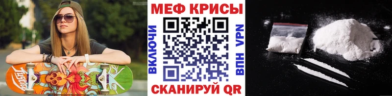 Как найти наркотики Туран блэк спрут ссылки  Гашиш  Канабис  COCAIN  Alpha-PVP  АМФЕТАМИН 