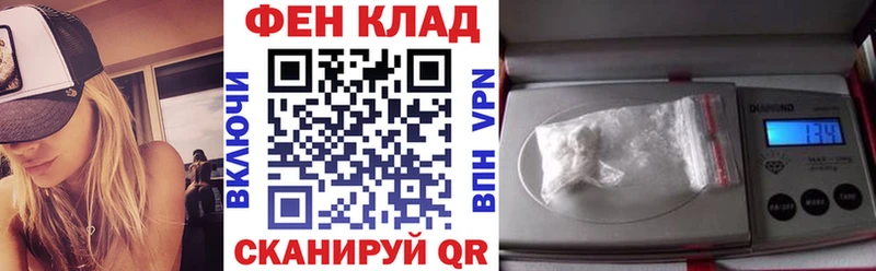 kraken   Туран  darknet клад  где купить   АМФЕТАМИН Розовый 
