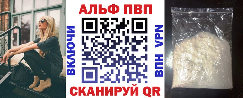 A PVP СК КРИС  ОМГ ОМГ рабочий сайт  Туран 