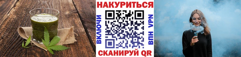 наркота  Туран  ОМГ ОМГ рабочий сайт  Еда ТГК марихуана 