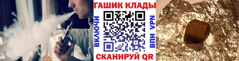 наркошоп  Туран  Гашиш убойный 