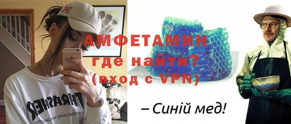 наркотики Богородицк