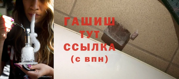 меф Богданович
