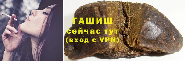 кокаин перу Богородск