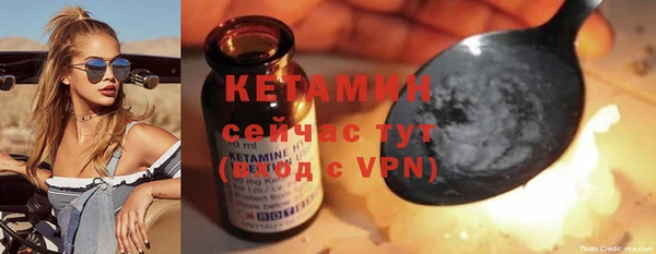 меф Богданович