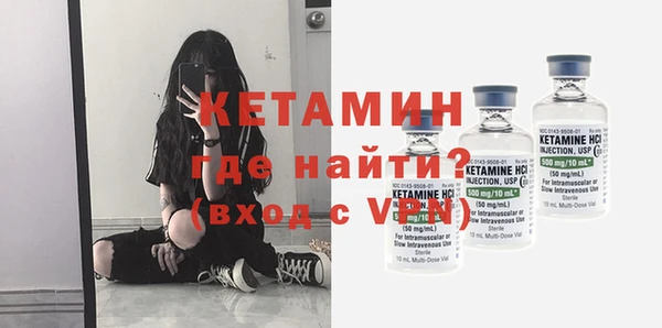 меф Богданович