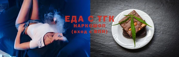 меф Богданович
