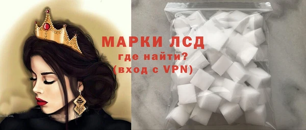 наркотики Богородицк