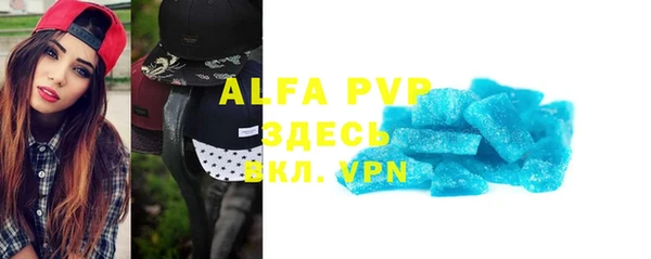 меф Богданович