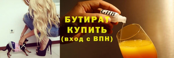 МДПВ Семёнов