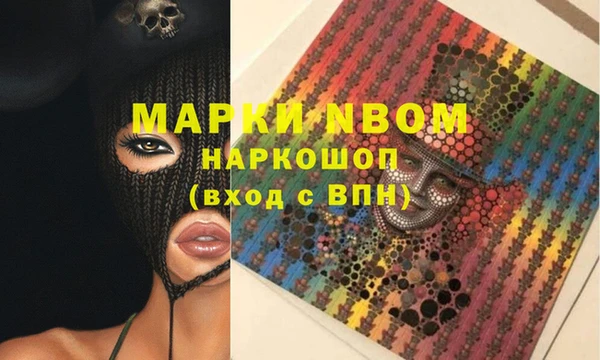 меф Богданович