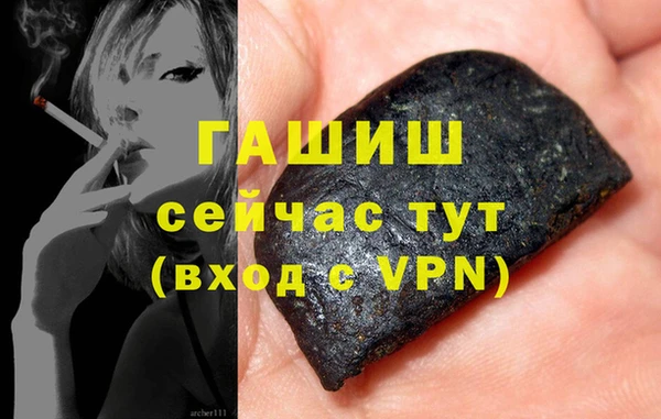 гидропоника Семилуки