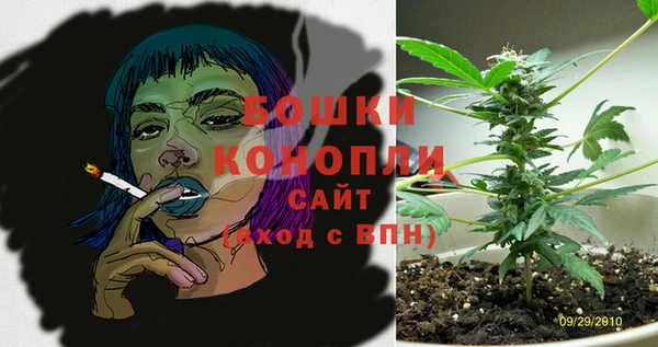 наркотики Богородицк