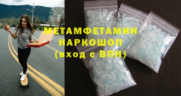 наркотики Богородицк