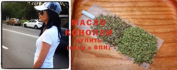 наркотики Богородицк