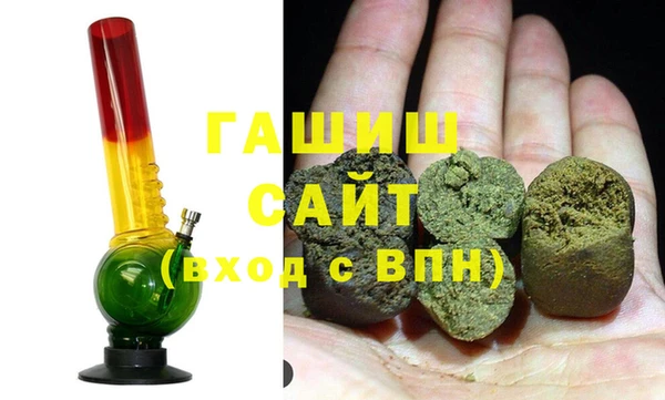 меф Богданович