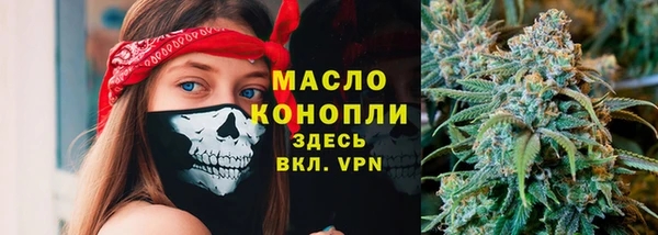кокаин перу Богородск