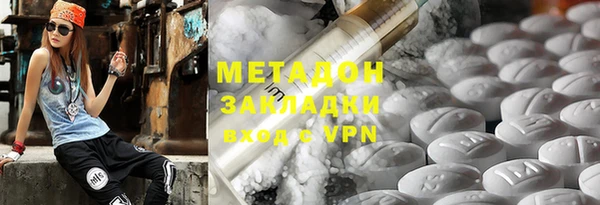 меф Богданович