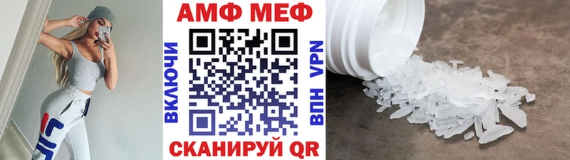 kraken ссылки  наркота  Туран  Первитин витя 